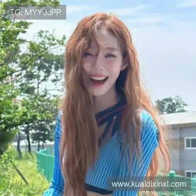 劳昂潮